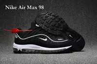 run nike air max 98 university white line black